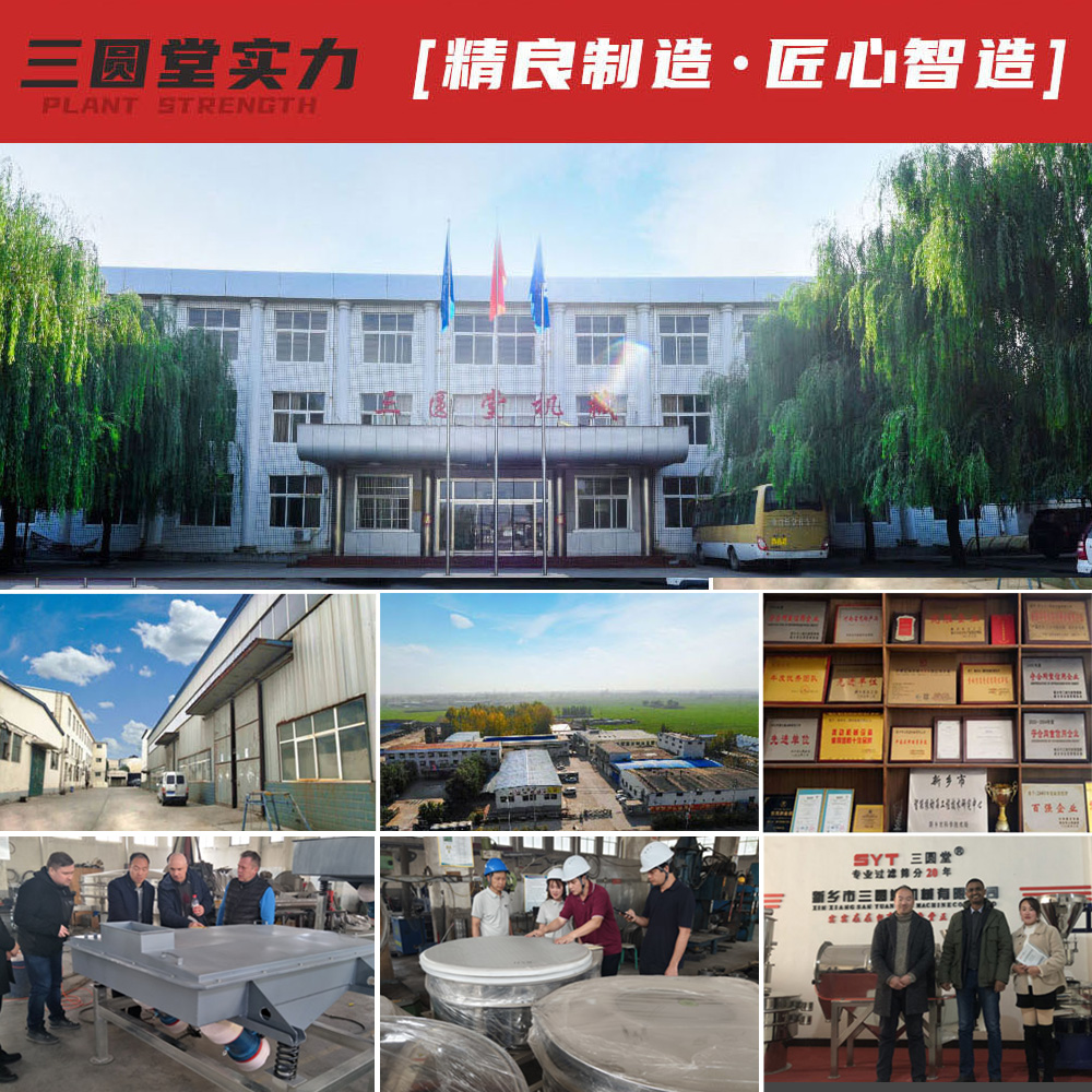 好色先生污视频實力