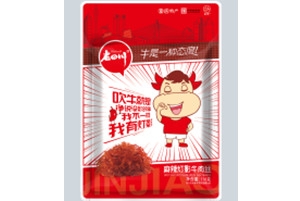 好色先生污视频包裝：燈影牛肉絲包裝袋定製