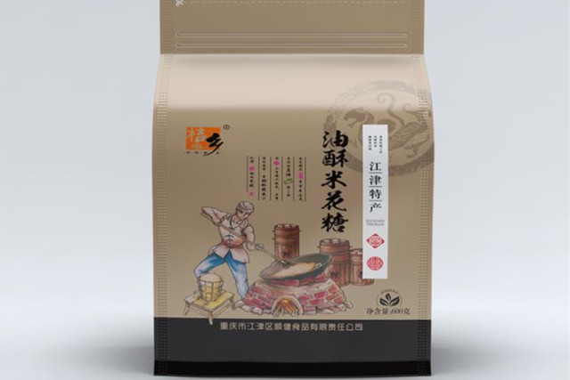 好色先生免费下载盒定做