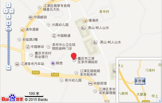 重慶好色先生污视频包裝