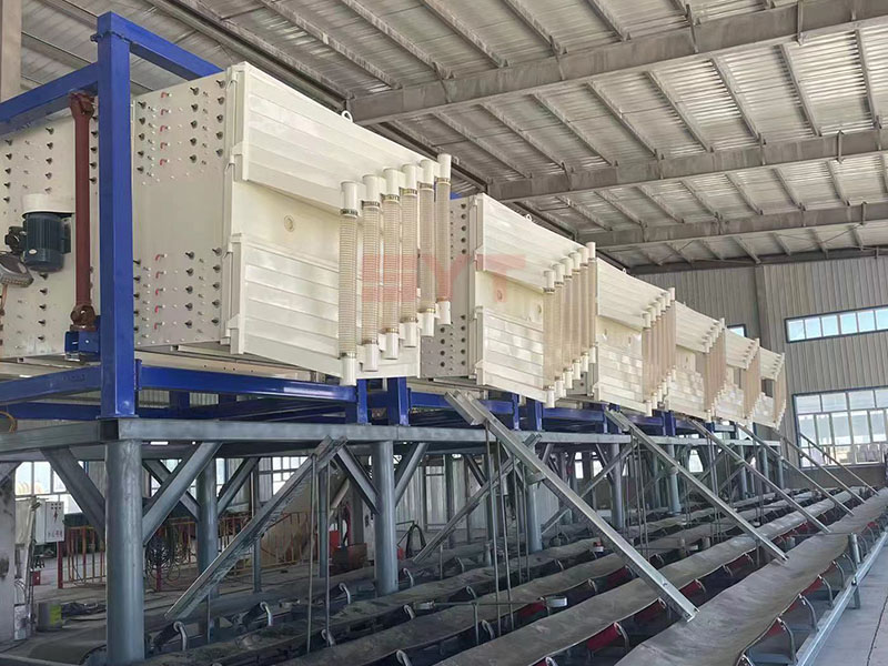 方形好色先生免费观看案例現場