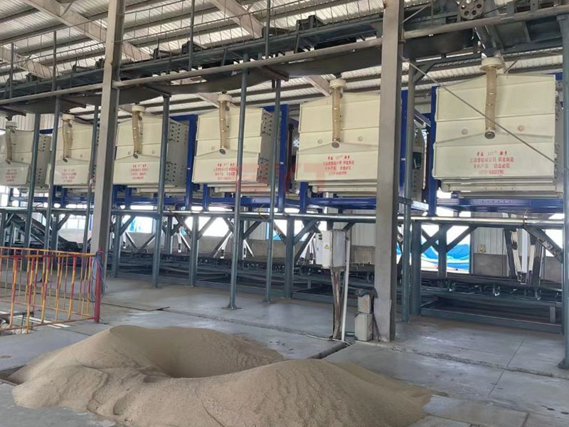 方形好色先生免费观看案例現場