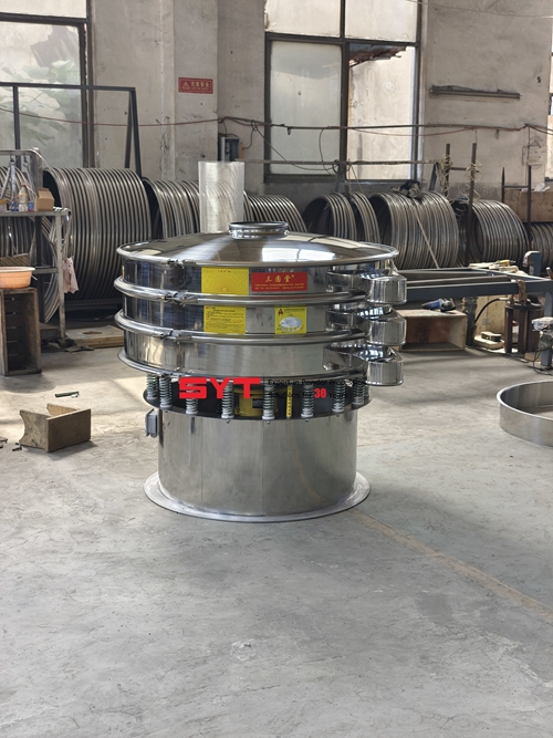 麵粉好色先生免费下载粉機