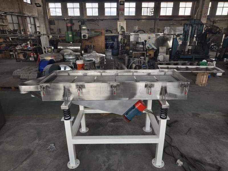 中藥粉用哪種好色先生免费下载篩分比較好？