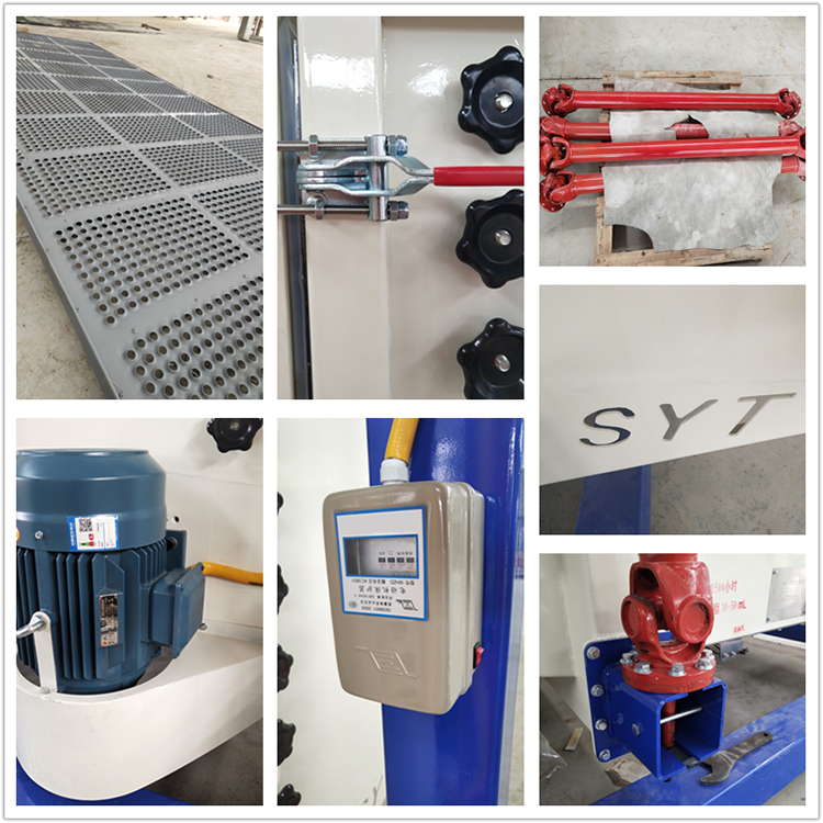 方形好色先生免费观看在篩分方麵有哪些優勢？