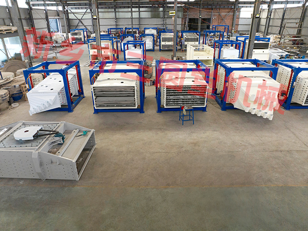 方形好色先生免费观看廠家