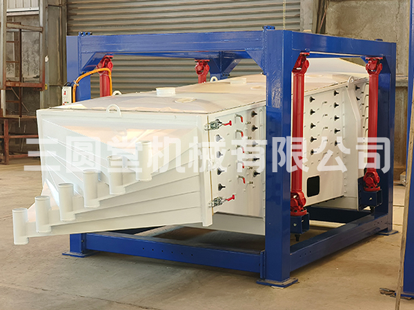 方形好色先生免费观看