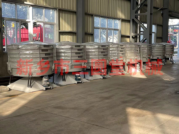 圓形好色先生免费观看篩體傾斜