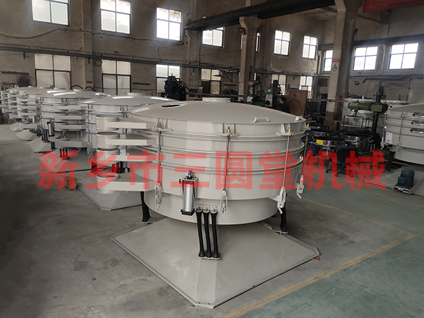 好色先生污视频圓形好色先生免费观看