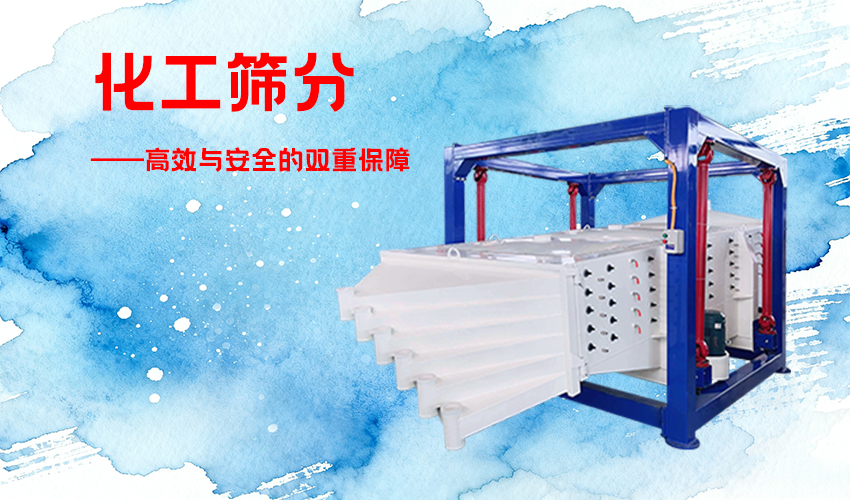 化工好色先生视频播放器怎麽選？好色先生污视频方形好色先生免费观看給出專業答案