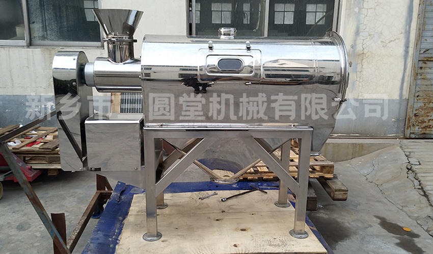 好色先生污视频氣流篩：輕質物料篩分的“防飛揚+防團聚”技術