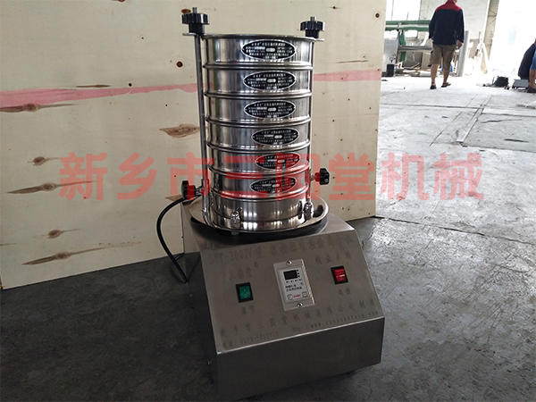 好色先生污视频檢驗篩