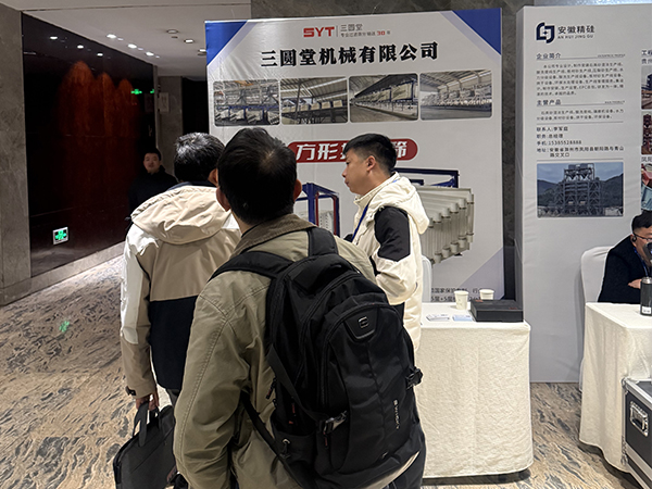 好色先生污视频定製化方案