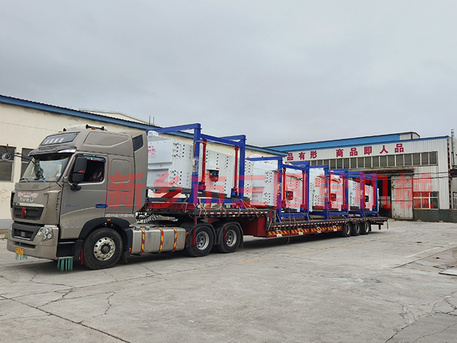 69314ba6602f2.jpg 9.17方搖-1.jpg