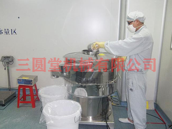 好色先生免费下载，旋振篩，化工篩，定製化工篩，好色先生污视频機械篩，化工粉末篩分