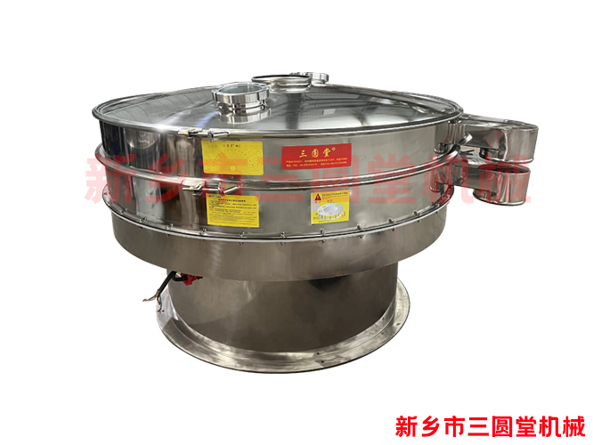 果蔬汁生產達標方案